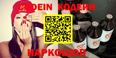 марихуана Кандалакша