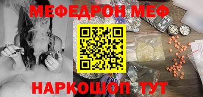 марихуана Кандалакша