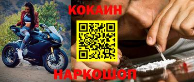 ешки Камышлов