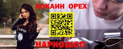 Альфа ПВП Канаш