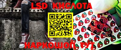 ешки Камышлов