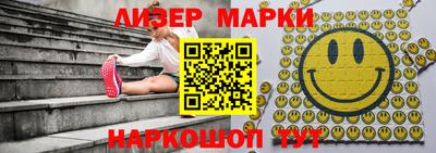 Альфа ПВП Канаш