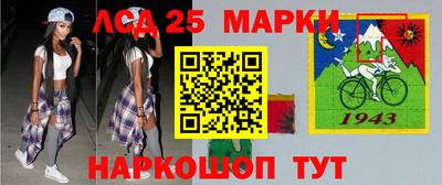 марихуана Кандалакша
