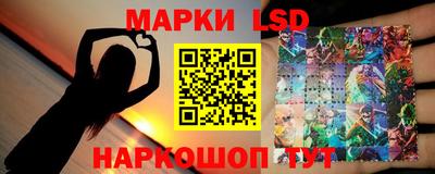 марихуана Кандалакша