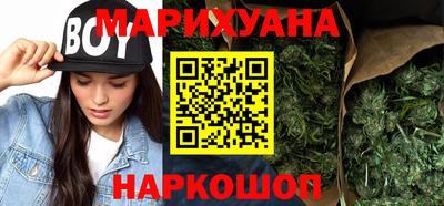 ешки Камышлов