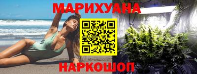 Альфа ПВП Канаш