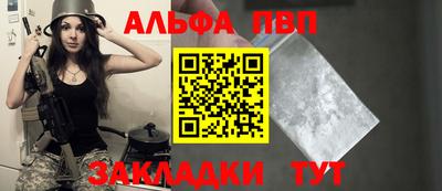 ешки Камышлов