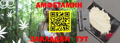 марихуана Кандалакша