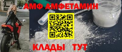 ешки Камышлов