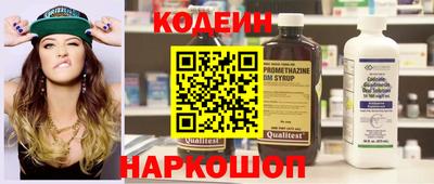 ешки Камышлов
