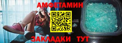 марихуана Кандалакша