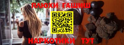 марихуана Кандалакша