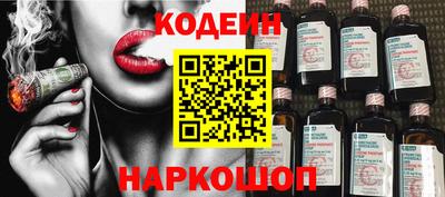 Альфа ПВП Канаш
