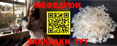 Альфа ПВП Канаш