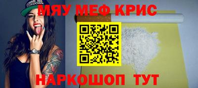 Альфа ПВП Канаш