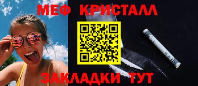 Альфа ПВП Канаш